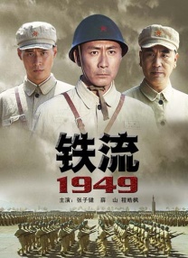国产精品成人观看视频国产
